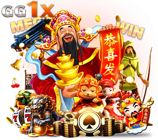 GG1X สล็อตเว็บใหญ่ แจกจริง จ่ายเต็มทุกยอด ไม่มีประวัติการโกง